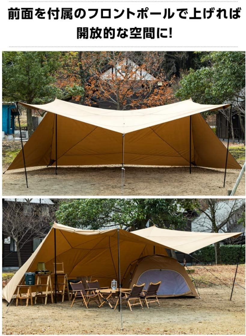 TC BUTTERFLY SHELTER TC バタフライシェルター TC BUTTERFLY SHELTER【TCバタフライシェルター 】